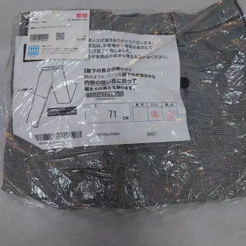 미사용 UNIQLO 울트라 라이트 팬츠 그레이 73cm 71cm