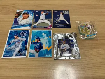 주니치 드래곤즈 타카하시 히로토 묶음 판매