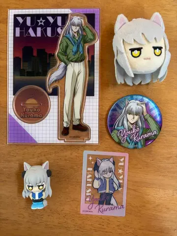 유유백서 100엔샵 콜라보 5점 묶음 판매