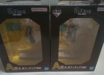 하이큐 제일복권 A상 미야 아츠무 피규어