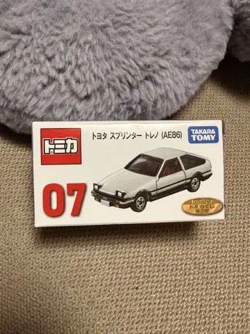 토미카 복권 07 스프린터 트레노 (AE86)