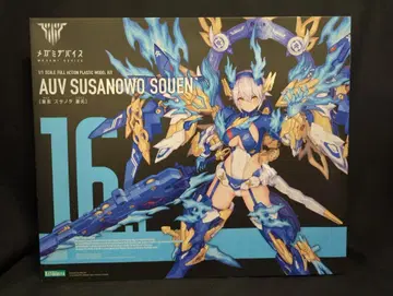 코토부키야 메가미 디바이스 황무 스사노오 창염