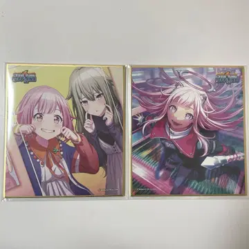 프로세카 호우 에무 색지 25A 묶음 판매