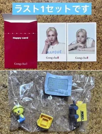 필릭스 공차 트레이딩 카드 SKZOO 스쿨버스 피규어 포가리