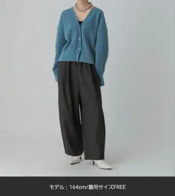 LEPSIM 트윌 코쿤 팬츠 차콜