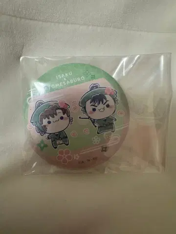 닌타마 란타로 닌타마 사쿠라모치피코 후류 복권 식만류삼랑 세트