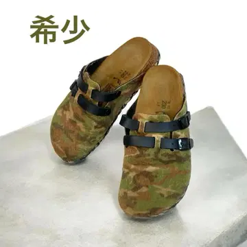 레어 버켄스탁 빌키 송치 가죽 보스턴 카모플라쥬 카모플라주
