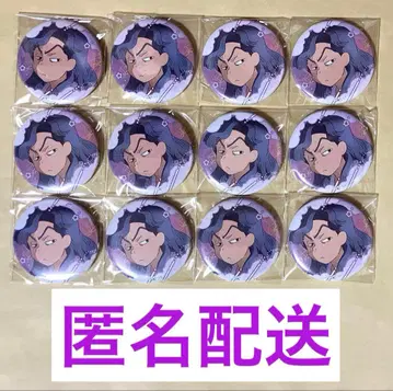 닌타마 아야베 킷파치로 잠옷 차림 캔뱃지 12개