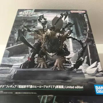 나의 히어로 아카데미아 원화전 블랙 데쿠 피규어