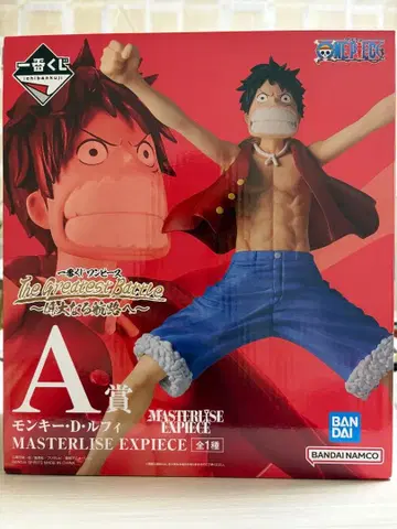 원피스 제일복권 위대한 항로로 A상 루피 피규어