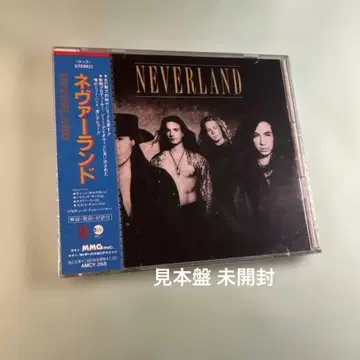 네버랜드 NEVERLAND