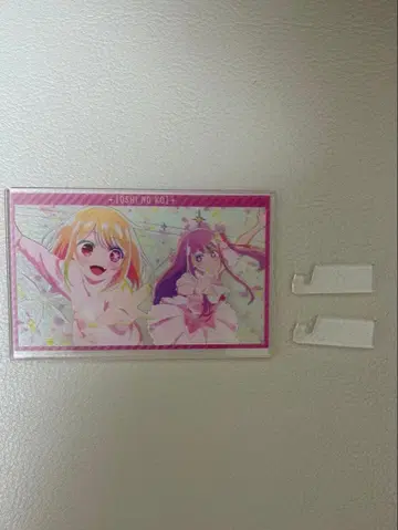 최애의 아이 아크릴 스탠드