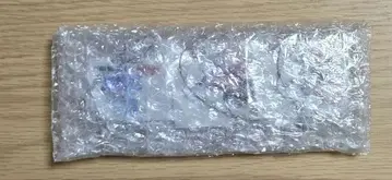 이 멋진 세계에 축복을! 보트 레이스 가마고리 콜라보 아크릴 키링