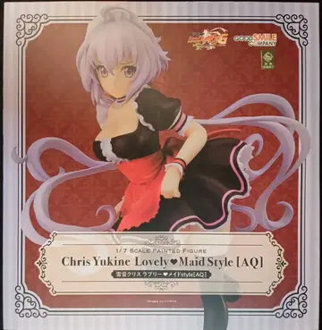 굿스마일컴퍼니 유키네 크리스 러블리 메이드style[AQ]