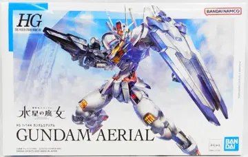 반다이 HG 건담 에어리얼 03