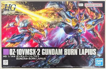 반다이 스피리츠 HG 건담 번 레프토스