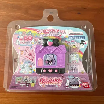 새상품 BANDAI 포켓룸 산리오 캐릭터즈 스파이시