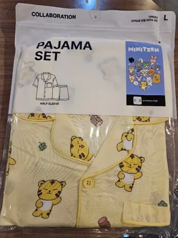 MINITEEN 파자마 세트 L 사이즈 호시