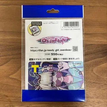 NEEDY GIRL OVERDOSE T카드 초텐쨩 (새상품)