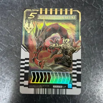 가면라이더 갓챠드 라이드 케미 트레이딩 카드 레전드 라이더 패러렐 류우키