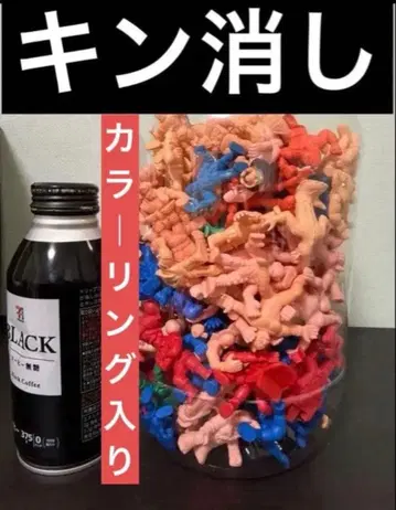 근육맨 지우개 묶음 판매, 즐거운 쇼와 가챠가챠, 근육맨 컬러링 포함