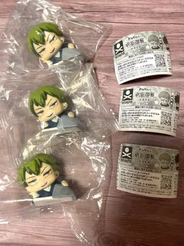 주술회전 사멸회유 오넴탄 젠인 나오야 세트