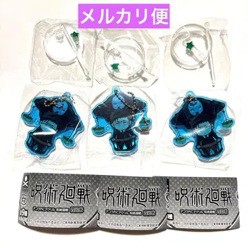 주술회전 데코라PIC 아크릴 사회전 히루마 요시토모 3종 세트