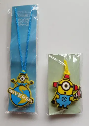 미니언즈 유니버셜 스튜디오 외 컬러풀 빛나는 펜던트 2종 세트