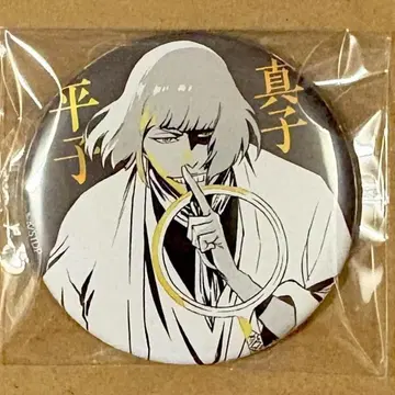 BLEACH WORLD 가이센 매트 캔뱃지 히라코 신지 2