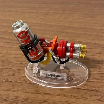 스플래툰 무기 컬렉션 하이드라트