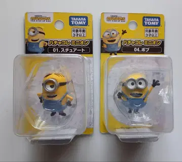미니언즈 피규어 하차콜레 미니언 타카라토미 2종 세트