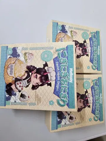 멜로 조이 오니기리 시리즈 미개봉품 3개 세트