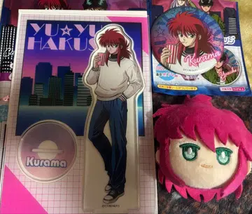 유유백서 아크릴 피규어 캔뱃지 봉제 인형 키링