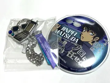 (익명 배송) 명탐정 코난 USJ 마츠다 진페이