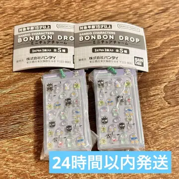 봉봉 드롭 씰 미니어처 참 하피단부이