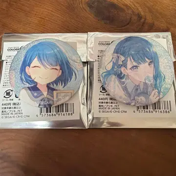 프로세카 그리캔 vol.9B vol.10B 키리타니 하루카