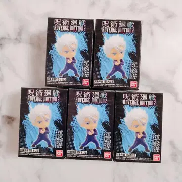 주술회전 고죠 사토루 ADVERGE MOTION 5세트