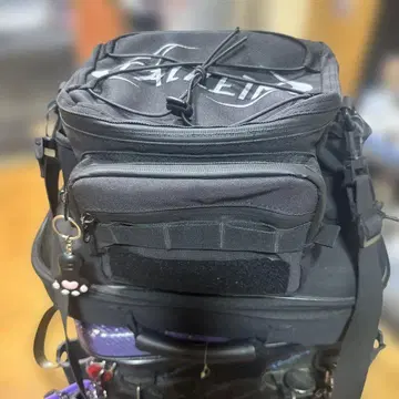 발케인 낚시용 가방