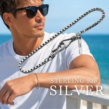 실버 925 팔찌 슬림 후크 베네치안 체인 남녀 공용 은