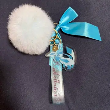 이브이 컬렉션 글레이시아 키링