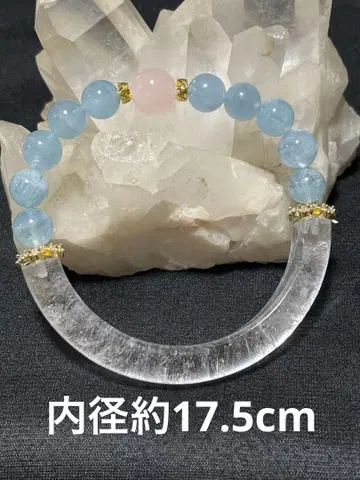 수정 하프 뱅글, 아쿠아 마린 디자인 팔찌