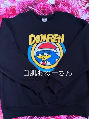 SPINNS 돈페 트레이닝복 (맨투맨) 블랙