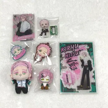 WINDBREAKER 윈브레 키류 미츠키 굿즈 묶음 판매 호와누이