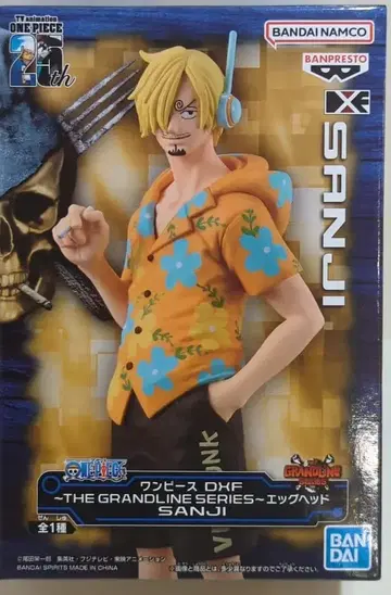 반다이 스피리츠 DXF 더 그랜드라인 시리즈 에그헤드 상디 에그헤드 상디