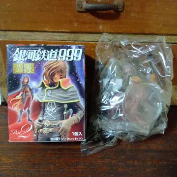 초상 은하철도 999 에메랄다스 2nd 컬러