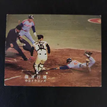 카루비 야구 카드 78년 후지나미 유키오 (주니치)