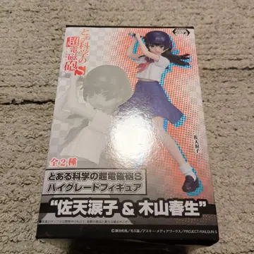 어떤 과학의 초전자포 S 세가 하이 그레이드 피규어 사텐 루이코