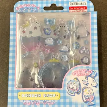 모자 꽁지 드롭 씰 시마에나 모자 꽁지 쉐이커 키트 쿠리아 공식