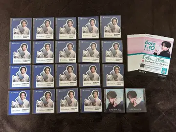 소프트뱅크 씰 스티커 전단지 묶음 판매 마츠무라 호쿠토 나카지마 켄토