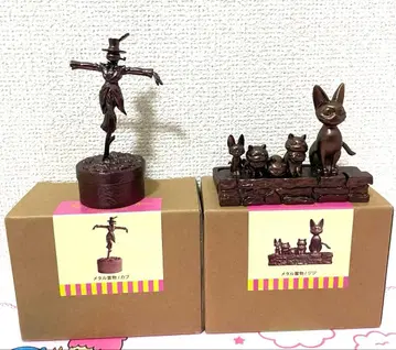 지브리 메탈 입상 피규어 소품함 (카부토 문제 있음)